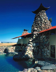 JULIUS SHULMAN - Harder House, Mountain Lake, Minnesota, 1980